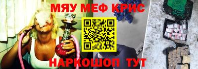 наркотики Бугуруслан