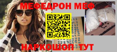 бутик Бузулук