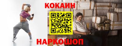 наркотики Бугуруслан