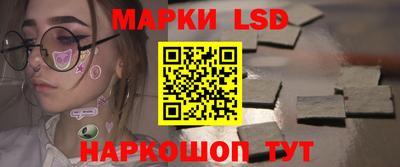 соль ск Будённовск