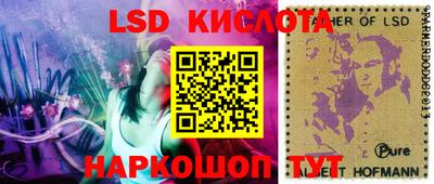 бутик Бузулук