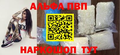 бутик Бузулук