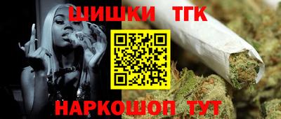 соль ск Будённовск