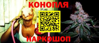 бутик Бузулук