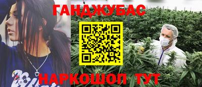 бутик Бузулук
