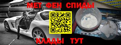 бутик Бузулук