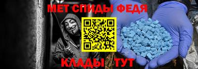 соль ск Будённовск