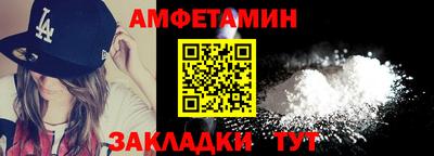 наркотики Бугуруслан