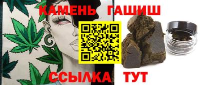 наркотики Бугуруслан