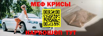 наркотики Бугуруслан
