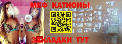 бутик Бузулук
