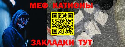 бутик Бузулук